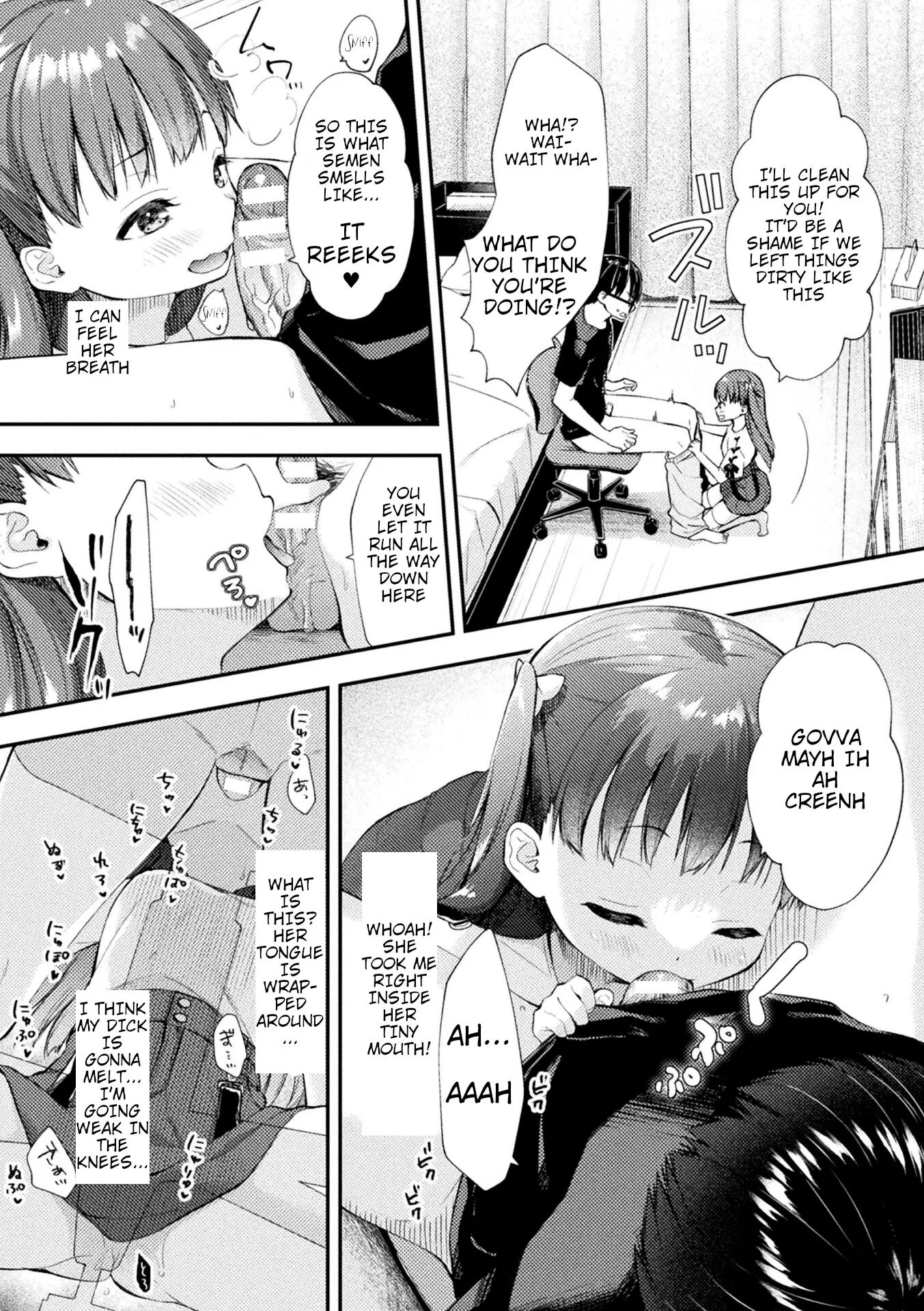 Lolita-hole Riho-chan Chapter 1000 Page 4